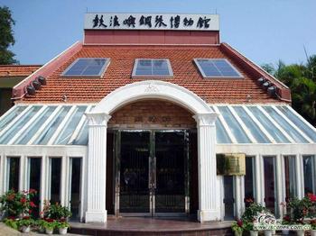 廈門(mén)旅游-廈門(mén)博物館