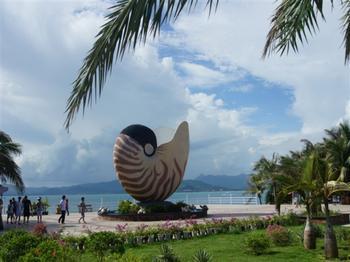 海螺溝-河南旅行社