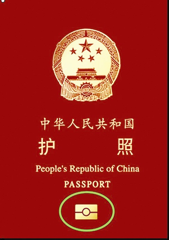 鄭州旅行社-中青旅
